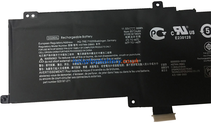 Battery for HP Omen X 17-AP006NO laptop