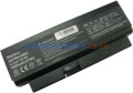 Battery for HP 530974-361