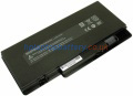 Battery for HP 538692-371