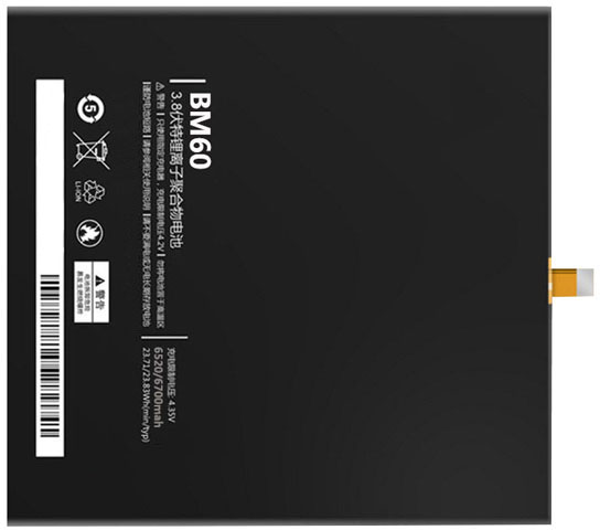 Battery for XiaoMi BM60 laptop