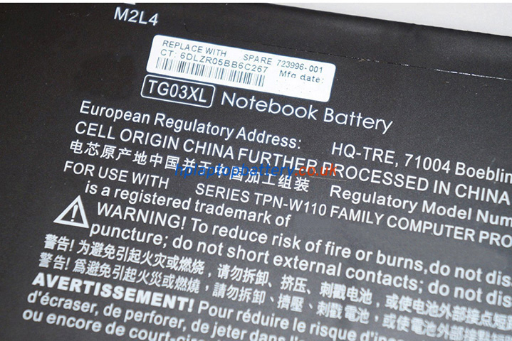 Battery for HP TPN-W110 laptop